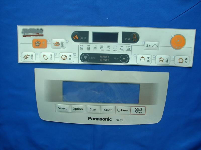 Press LED Keypad Die Cutting Metal Dome Membrane Switch